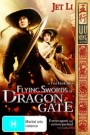 Flying Swords of Dragon Gate